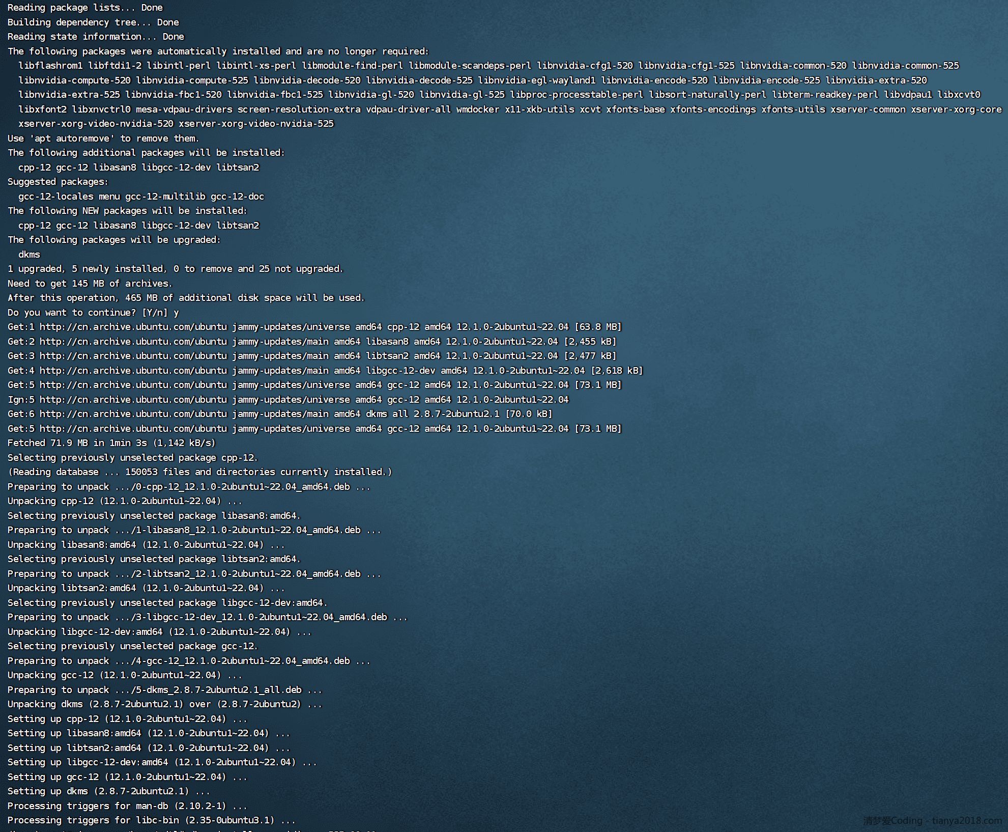 NVIDIA驱动失效简单解决方案：NVIDIA-SMI has failed because it